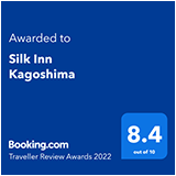 booking.com Traveller Review Award 2022 受賞しました！