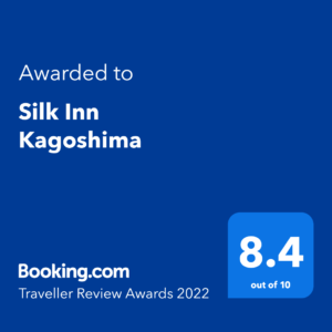 Booking.com Traveller Review Award 2022受賞